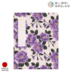 z_[ s딪d      킢  䉏      m[g a  ֕܂ {