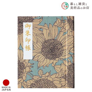 z_[ ɓV     킢  䉏      m[g a  ֕܂ {