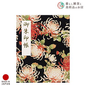 z_[ ge     킢  䉏      m[g a  ֕܂ {