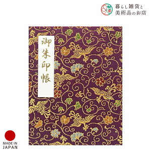 z_[ E P      킢  䉏      m[g a  ֕܂ {