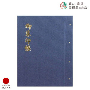 z_[ I 눻Q     킢  䉏      m[g a  ֕܂ {