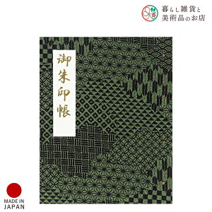 z_[ lʐD tF     킢  䉏      m[g a  ֕܂ {