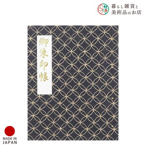 z_[       킢  䉏      m[g a  ֕܂ {