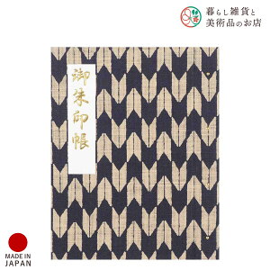 z_[  H     킢  䉏      m[g a  ֕܂ {