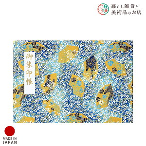 z_[ JTCY `̐㎆      킢  䉏      m[g a  ֕܂ {