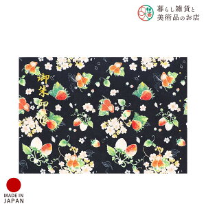 z_[ JTCY 䕍      킢  䉏      m[g a  ֕܂ {