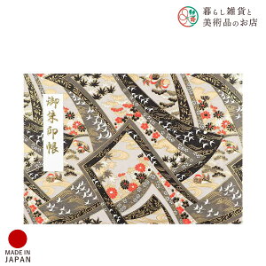 z_[ JTCY `̐㎆ t     킢  䉏      m[g a  ֕܂ {