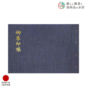 z_[ JTCY fj CfBS     킢  䉏      m[g a  ֕܂ {