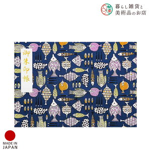 z_[ JTCY Ȃ̂Ȃ      킢  䉏      m[g a  ֕܂ {