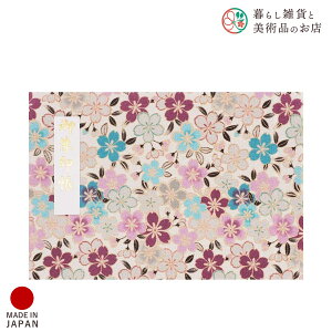 z_[ JTCY 吳Q nbJ     킢  䉏      m[g a  ֕܂ {