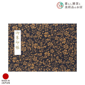 z_[ JTCY Ao[u[     킢  䉏      m[g a  ֕܂ {