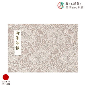 z_[ JTCY p[O[     킢  䉏      m[g a  ֕܂ {