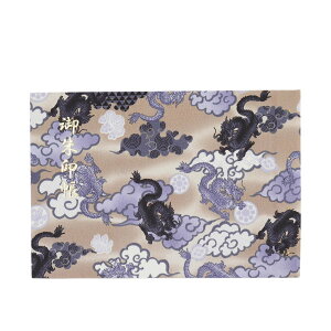 z_[ JTCY       킢  䉏      m[g a  ֕܂ {