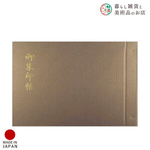 z_[ JTCY I 눻|     킢  䉏      m[g a  ֕܂ {