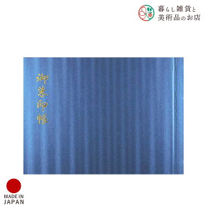 z_[ JTCY I gË     킢  䉏      m[g a  ֕܂ {