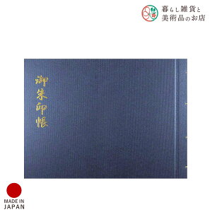 z_[ JTCY I 눻Q     킢  䉏      m[g a  ֕܂ {