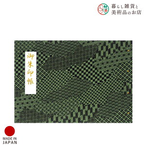 z_[ JTCY lʐD tF     킢  䉏      m[g a  ֕܂ {