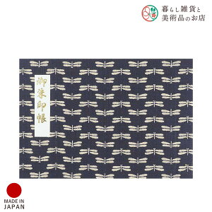 z_[ JTCY  Ƃ     킢  䉏      m[g a  ֕܂ {