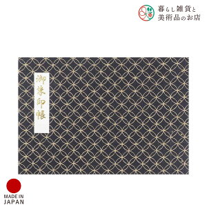 z_[ JTCY       킢  䉏      m[g a  ֕܂ {