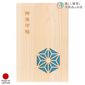    O Ђ̂ ̗t    킢  䉏      m[g a  ֕܂ {