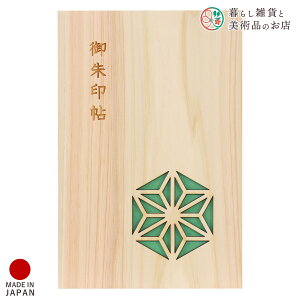    O Ђ̂ ̗t    킢  䉏      m[g a  ֕܂ {