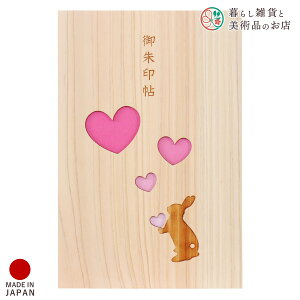    O Ђ̂ 邤   킢  䉏      m[g a  ֕܂ {