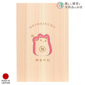   O Ђ̂ L    킢  䉏      m[g a  ֕܂ {