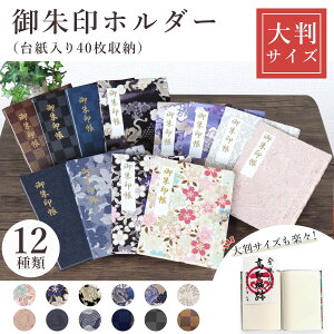 z_[ 唻TCY Iׂ12     킢  䉏      m[g a  ֕܂ {