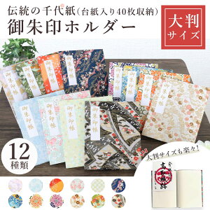 z_[ `̐㎆ 唻TCY Iׂ12     킢  䉏      m[g a  ֕܂ {