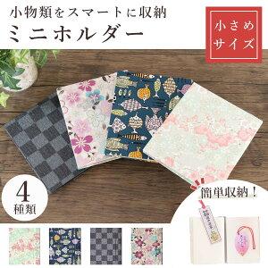  ܂~jz_[ Iׂ4      ܂ 킢  䉏      m[g a  ֕܂ {