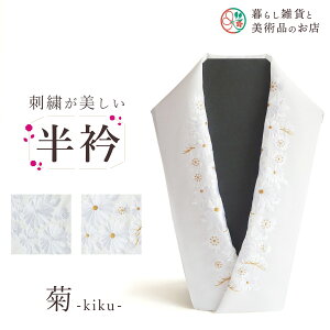   hJ  U p l Ǝ  􂦂  tH[}   a   hJ 瑕  R[fBl[g  n t K⒅ i 􂦂   JWA