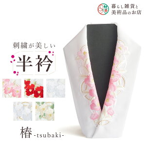   hJ  U p l Ǝ  􂦂  tH[}   a   hJ 瑕  R[fBl[g  n t K⒅ i 􂦂   JWA