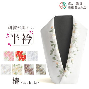   hJ  U p l Ǝ  􂦂  tH[}   a   hJ 瑕  R[fBl[g  n t K⒅ i 􂦂   JWA