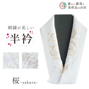   hJ  U p l Ǝ  􂦂  tH[}   a   hJ 瑕  R[fBl[g  n t K⒅ i 􂦂   JWA