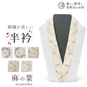   hJ  U p l Ǝ  􂦂  tH[}   a   hJ 瑕  R[fBl[g  n t K⒅ i 􂦂   JWA