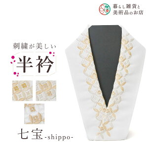   hJ  U p l Ǝ  􂦂  tH[}   a   hJ 瑕  R[fBl[g  n t K⒅ i 􂦂   JWA