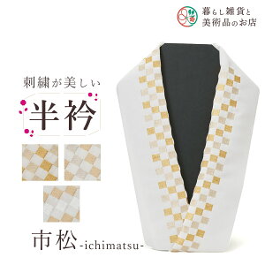   hJ  U p l Ǝ  􂦂  tH[}   a   hJ 瑕  R[fBl[g  n t K⒅ i 􂦂   JWA