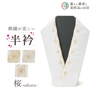   hJ  U p l Ǝ  􂦂  tH[}   a   hJ 瑕  R[fBl[g  n t K⒅ i 􂦂   JWA