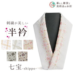   hJ  U p l Ǝ  􂦂  tH[}   a   hJ 瑕  R[fBl[g  n t K⒅ i 􂦂   JWA