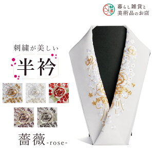   hJ  U p l Ǝ  􂦂  tH[}   a   hJ 瑕  R[fBl[g  n t K⒅ i 􂦂   JWA