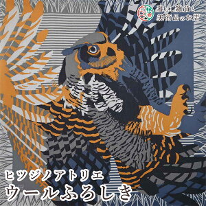 C~ tNEqcWmAgG E[ ӂ낵 E[(100%) 103cm  ӂ낵 e[uNX Jo[ CeA r NX Mtg l  j  a _fU