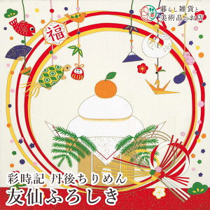 C~ ʎL Oタ߂F ӂ낵  [(100%)  68cm  ӂ낵 e[uNX Jo[ CeA r NX Mtg l  j  a _