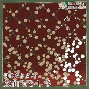 C~ Oタ߂F ӂ낵 畟~ [(100%)  68cm  ӂ낵 e[uNX Jo[ CeA r NX Mtg l  j  a _fU