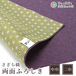 C~ Dʂӂ낵iL×tj×x |GXe(100%)  48cm  74cm  ӂ낵 e[uNX Jo[ CeA |Wr NXMtg l a 