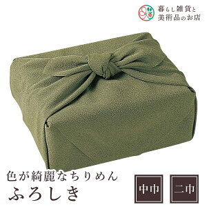 C~ FꂢȂ߂injԂ̗tFi΁j |GXe(100%)  50cm  68cm ӂ낵e[uNXJo[CeA|Wr݃NXMtgla_