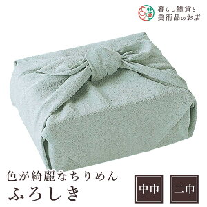 C~ FꂢȂ߂inj܂ߐFiFj |GXe(100%)  45cm  70cm ӂ낵e[uNXJo[CeA|Wr݃NXMtgla