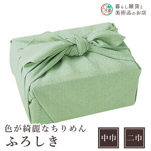 C~ FꂢȂ߂injꂽFiᑐj |GXe(100%)  45cm  70cm ӂ낵e[uNXJo[CeA|Wr݃NXMtgla_