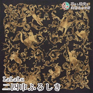 C~ LaLaLul 97cm ӂ낵 L̗֕(ubN) (100%)obLK l 97cm  ӂ낵 e[uNX Jo[ CeA r NX Mtg l  j 