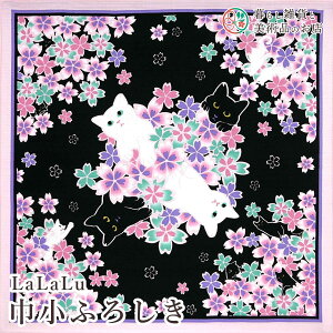 C~ LaLaLuk ӂ낵 ˂̖z (100%)V^  50cm  ӂ낵 e[uNX Jo[ CeA r NX Mtg l  j  a _fU