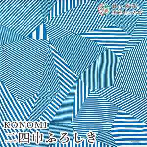 C~ KONOMIl 97cm ӂ낵 XgCv(Cgu[) (100%)obLK l 97cm  ӂ낵 e[uNX Jo[ CeA r NX Mtg l  j 